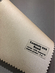 Металізовані рулонні штори Luminis NEW 202 sand