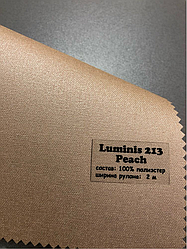 Металізовані рулонні штори Luminis NEW 213 peach