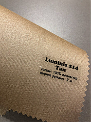 Металізовані рулонні штори Luminis NEW 217 tan