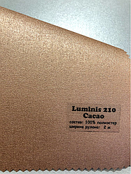 Металізовані рулонні штори Luminis NEW 210 cacao