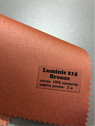 Металізовані рулонні штори Luminis NEW 215 bronze, фото 1