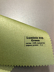 Luminis NEW green 223