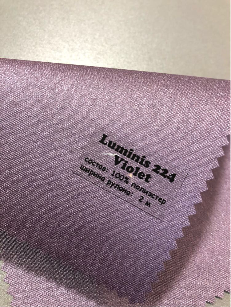 Luminis NEW 224 violet