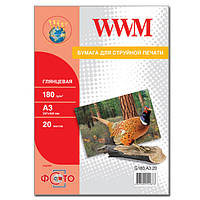 Фотопапір WWM глянсовий 180 г/м2, A3, 20 л (G180.A3.20)