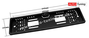 EU — Автомобільна рамка номерного знака з камерою заднього огляду, 12 V, 545×145 (mm), JX 9448