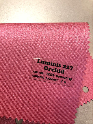 Luminis NEW 227 orchid, фото 1