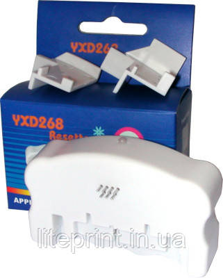 Програматор для чипів картриджів для принтерів Epson RS21 (YXD-268)