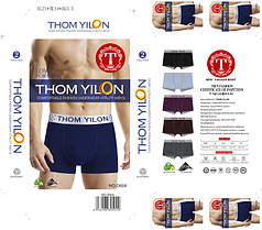 Елітні труси