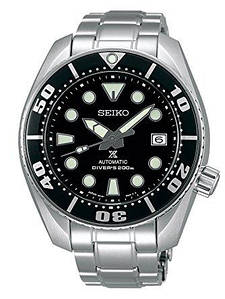 Prospex sbdc051 cheap