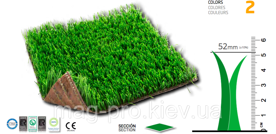 Штучна трава для футбольного поля — 50 мм.Turf Grass Іспанія
