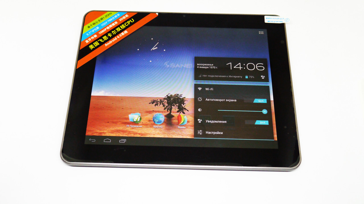 SANEI N90 Tablet PC 9.7 Inch IPS Android 4.0.3 16GB 1G RAM HDMI