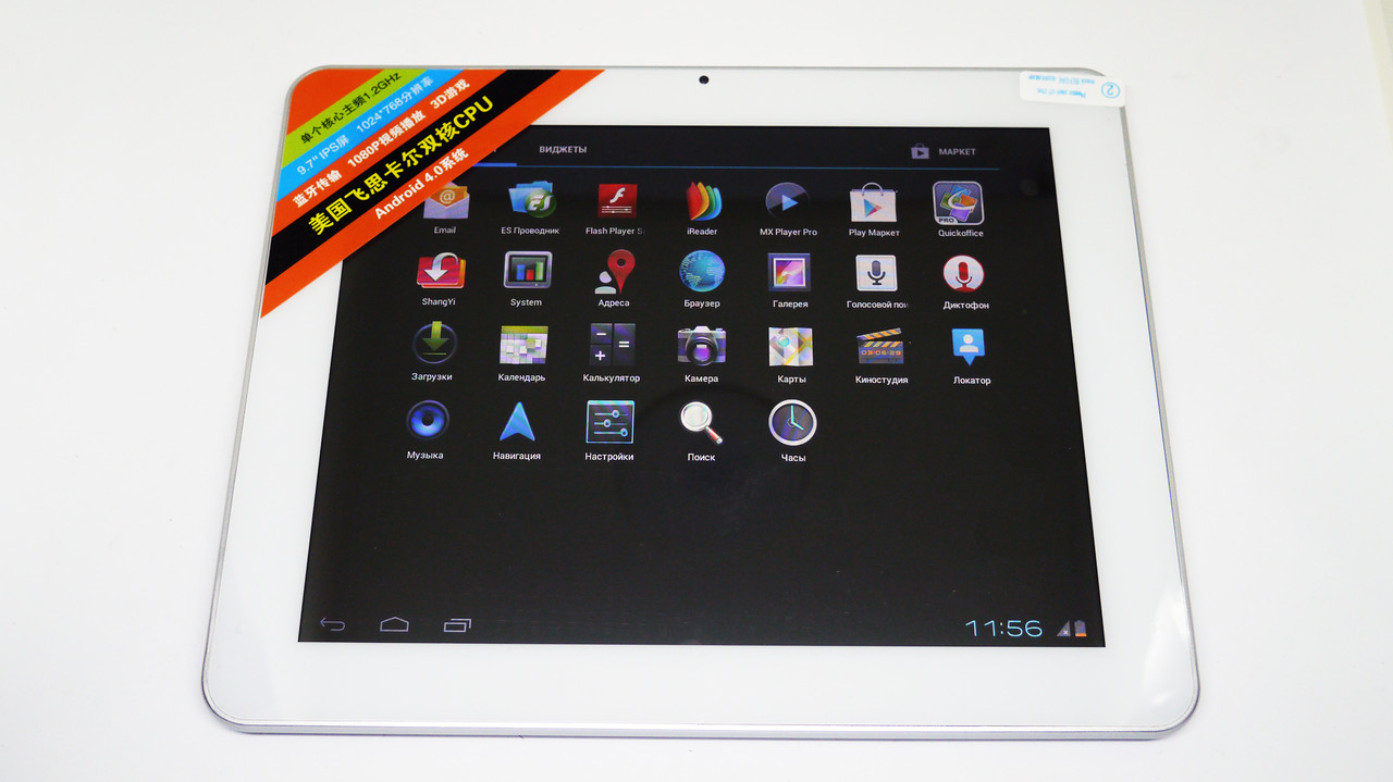 SANEI N90 Tablet PC 9.7 Inch IPS Android 4.0.3 16GB 1G RAM HDMI - фото 5 - id-p34406522