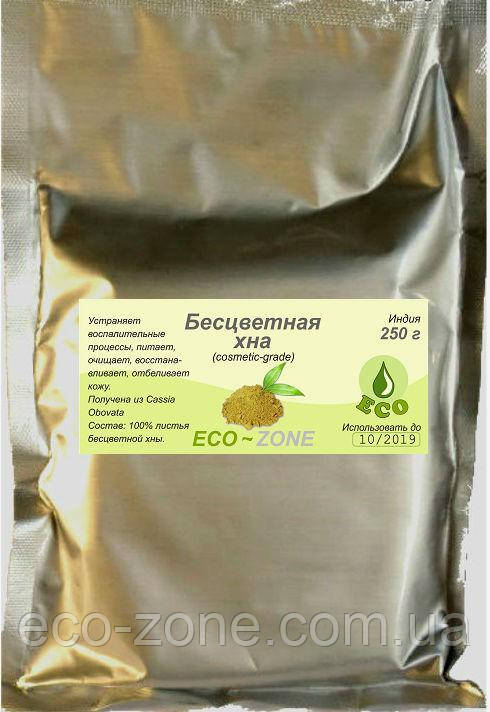 Бесцветная Хна 250г. Индия. Срок до 03/2026 - фото 2 - id-p77515678