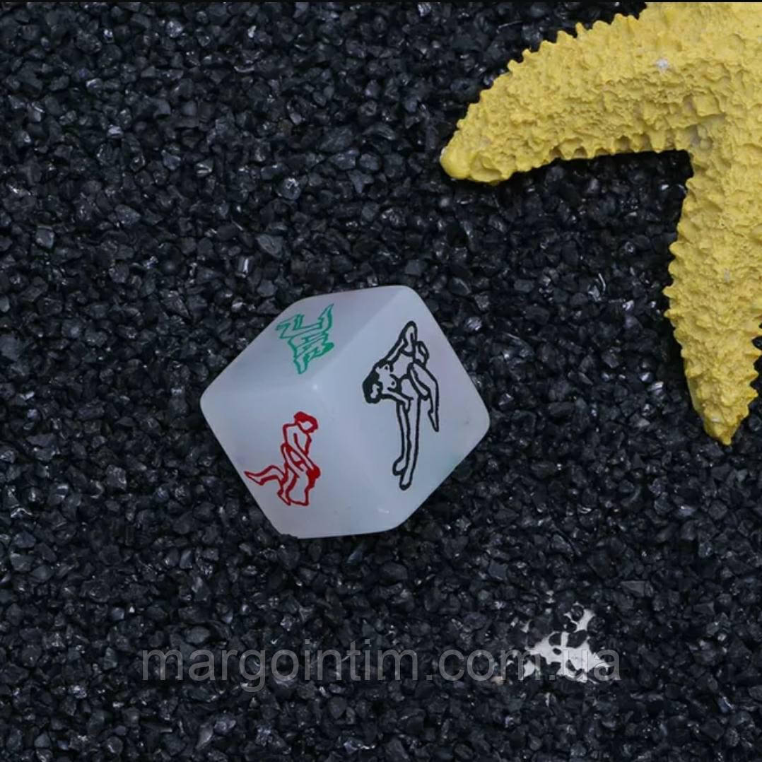 Кубики / Еротичні Кубики  кістки  / Еротичні Кубики   кістки камасутра пози подарунок сувенір, фото 1