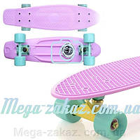 Пенни борд фиш (Penny Board) пенни Pastels Siries "Пастельные оттенки": Lilac, Fishskateboards