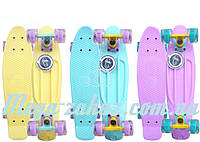 Cкейт пенни борд (Penny Board) пенни Pastels Siries "Пастельные оттенки": светящиеся колеса, Fishskateboards