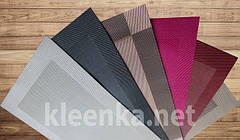 Облямівка 30 х 45 см