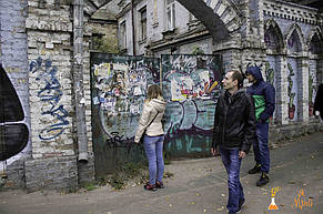 Квест для ВЗРОСЛЫХ в Киеве Back to school 30.09 4