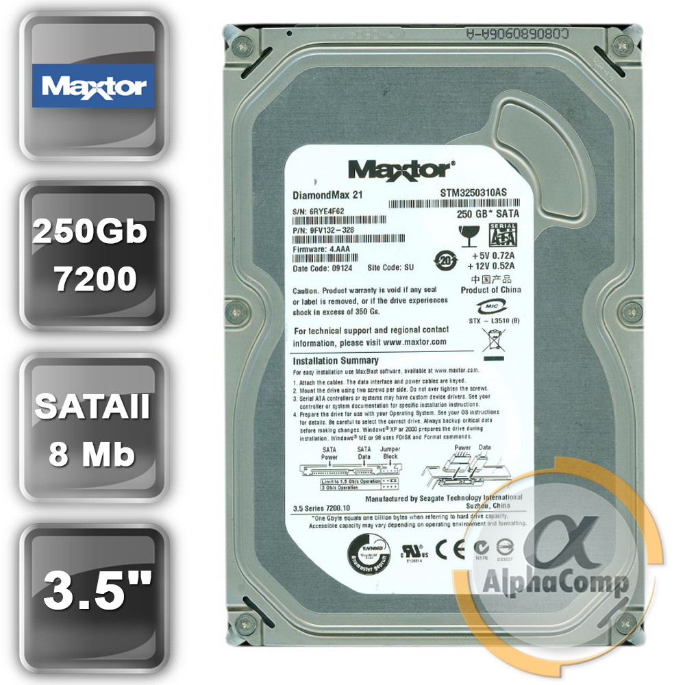 Жорсткий диск 3.5" 250 Gb Maxtor STM3250310AS (8Mb/7200/SATA) БУ