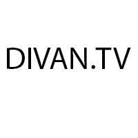 DIVAN.TV