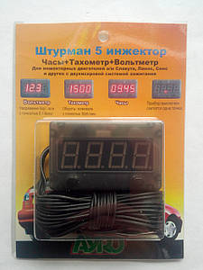 Штурман 5 інжектор