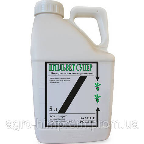 Прилипач ПАР Штильвет Супер ( Штільвет Супер ) 100% органосиликоновий сурфактант (трисилоксан алкоксилат), фото 2