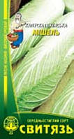 Насіння капуста пекінська Мішель 0.5 г Свитязь