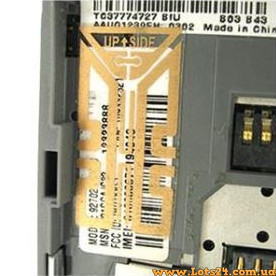 Антенний підсилювач сигналу для мобільного телефона cell antenna, фото 1