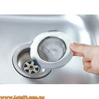 Сітка для кухонної мийки фільтр сіточка проти засмічень для раковини кухні мийки фільтр для зливу 75мм