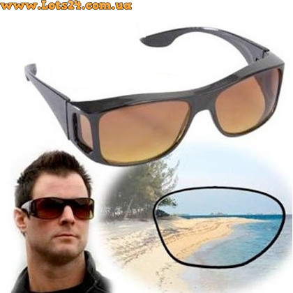 HD Vision сонцезахисні окуляри для риболовлі та полювання