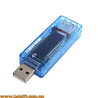 USB-тестер Keweisi KWS-V20 вольтметр амперметр мАч