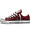 Кеди Converse ALL STAR Bordo, фото 2