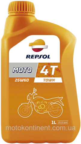 Мотоолія 25W60 REPSOL MOTO HIGH MILEAGE 4T (Репсол 25W60) мінеральна для великих пробігів