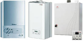 Настінні газові котли