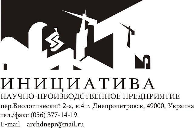 Университет иннополис, иннополис, университетская улица, 1. Инициатива инжпроект. Ооо инициатива. Камалиев игорь зуфарович омский каучук. Инициативная молодежь фото.