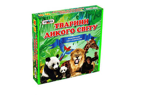 Настольная игра «Strateg» (655) Животные Дикого Мира на украинском языке, фото 2