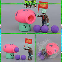 Растения против зомби | Plants vs Zombies Игровой набор №11 Гриб розовый (Растения стреляют шариками )