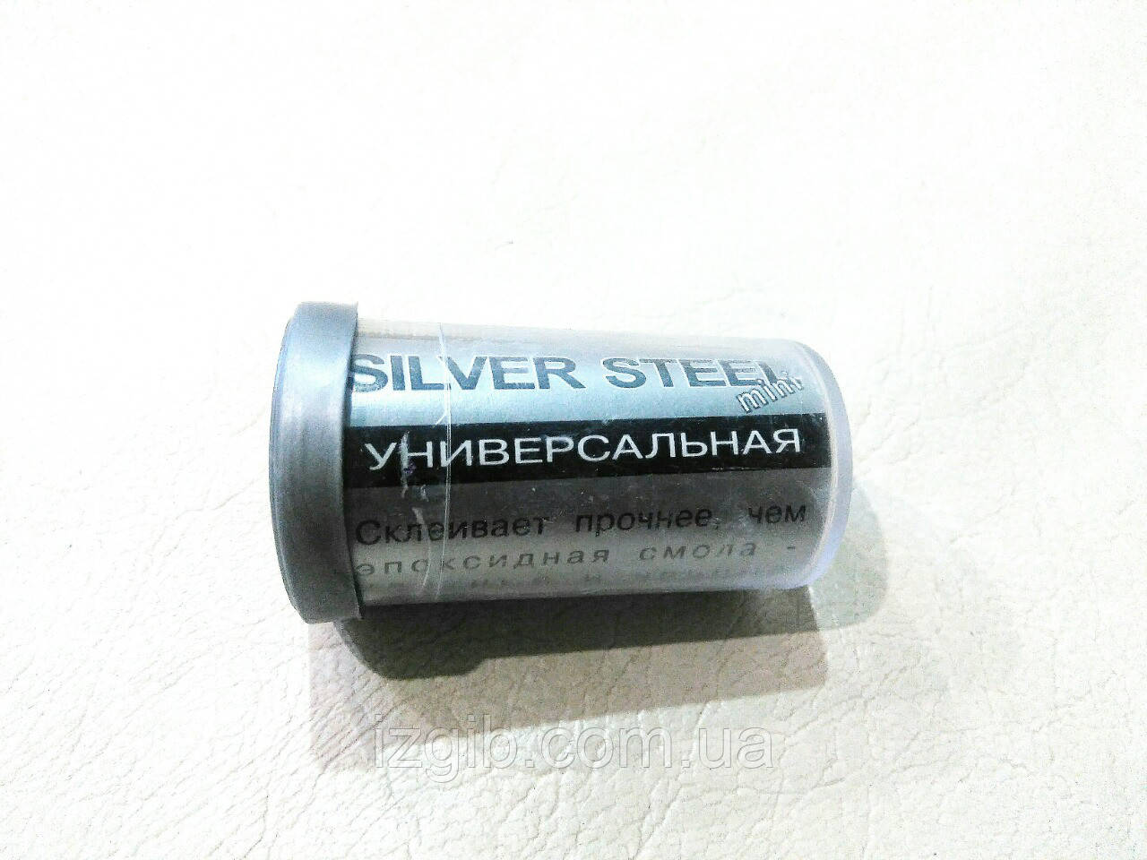 Холодне зварювання універсальна "SILVER STEEL", 20 гр. - фото 1 - id-p247734372