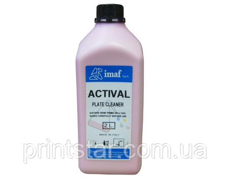 Молочко для офсетних пластин Imaf Actival (2 л), фото 1