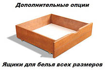 Кровать Каролина 120 см + 4 ящика орех темный (Микс-Мебель ТМ), фото 2