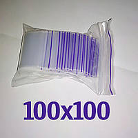 Пакет zip-lock 100*100 мм