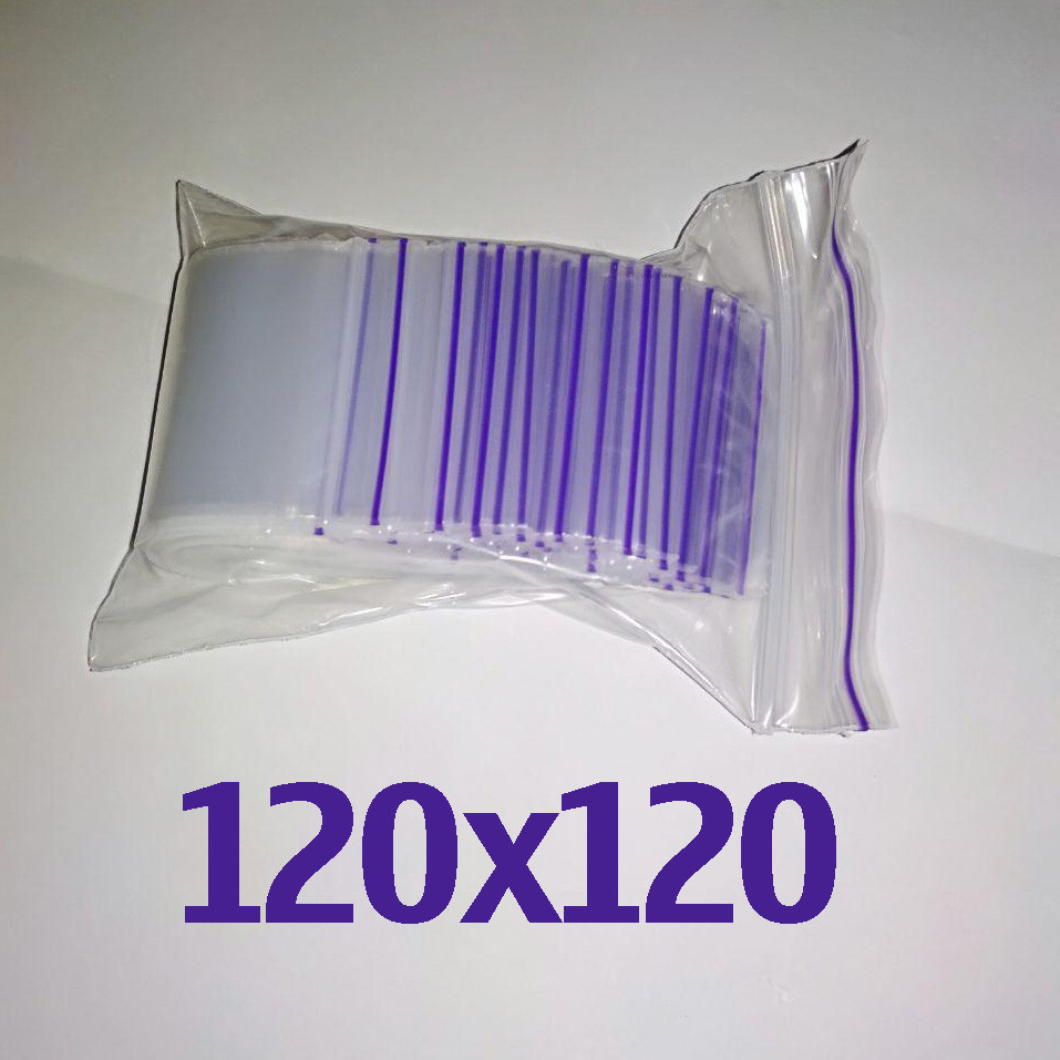 Пакет zip-lock 120*120 мм