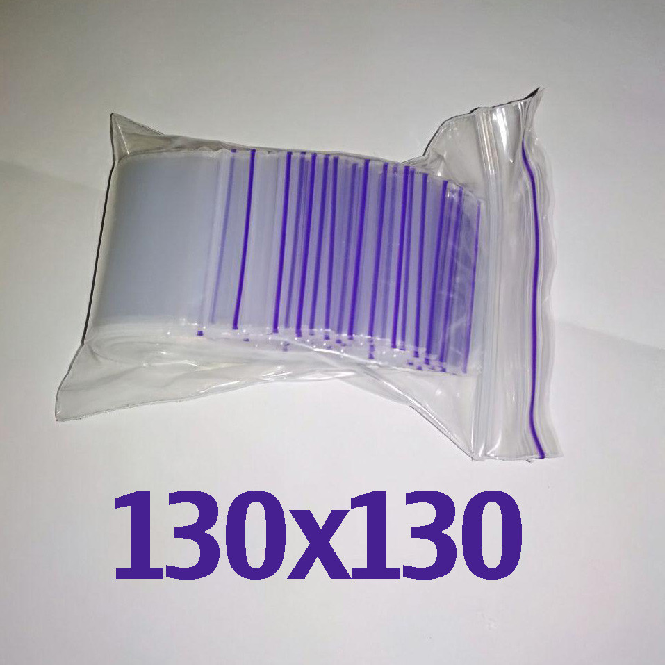 Пакет zip-lock 130*130 мм