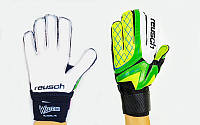 Вратарские перчатки Reusch Fit 5-ка, 6-ка, 7-ка