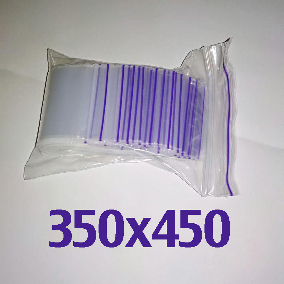 Пакет zip-lock 350*450 мм (1 000 шт.)