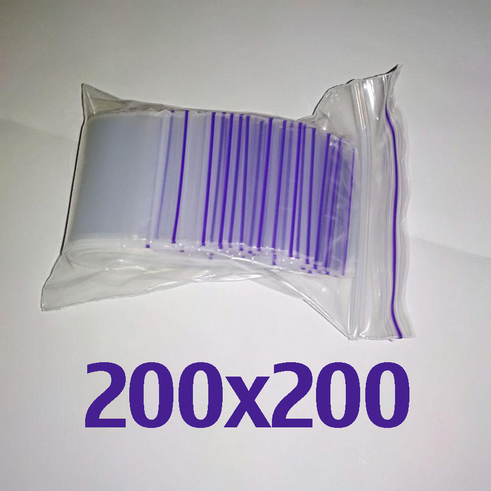 Пакет zip-lock 200*200 мм