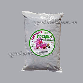 Субстрат (ґрунт) для орхідеї (для підлітків, діток) 2 л