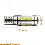 Автолампа з лінзою W5W T10 10 LED CANBUS 6000 K габарити світлодіодні + обманки від помилок, фото 3