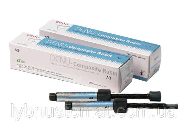 Дену Denu Composite Resin , UO, ( 4 р. ) А2. А3 АКЦІЯ!