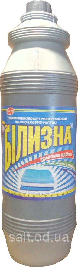 Білизна ТМ "Блиск" 1,5 л.